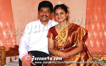 Anurenj Soley Marriage Pictures Thodupuzha Kerala